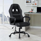 Black Faux Leather Ergonomic Office Chair with Lumbar Massage, Single
